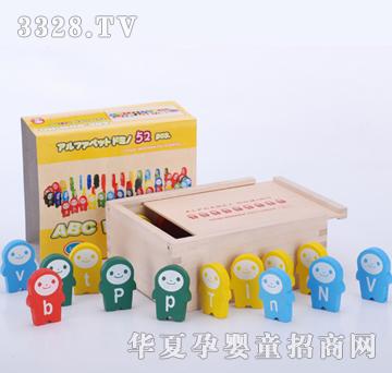 �ǉ�(m��ng)�A52Ƭ�����ZXM-8061