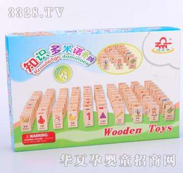 �ǉ�(m��ng)�A֪�R(sh��)�����Z����XM-8057