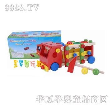 �ǉ�(m��ng)�A����܇XM-1033