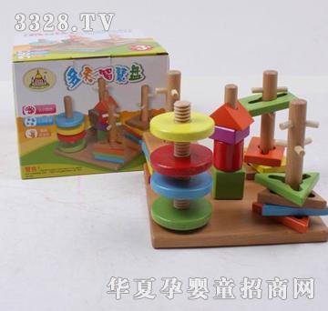 �ǉ�(m��ng)�A����ǻ۱PXM-3213