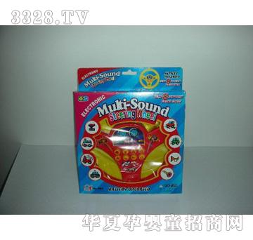 ��̩��ߺ��b����P588A