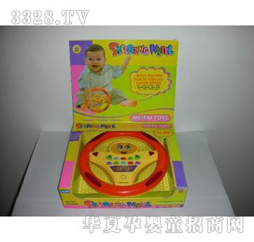 ��̩��ߴ��п�ͨ����P968A