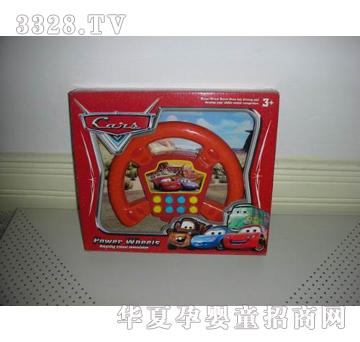 ��̩���늄�(d��ng)����P5948A