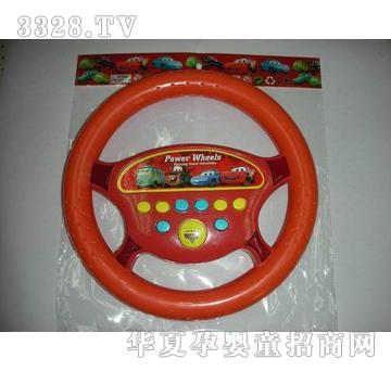 ��̩���늄�(d��ng)����P5978C