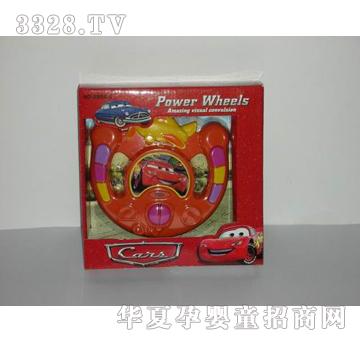 ��̩���늄�(d��ng)����P5998-2