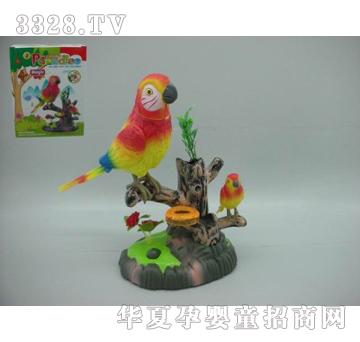 ��̩���늄�(d��ng)�W�^2036C2