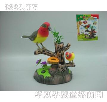 ��̩���늄�(d��ng)���`�B2036C1