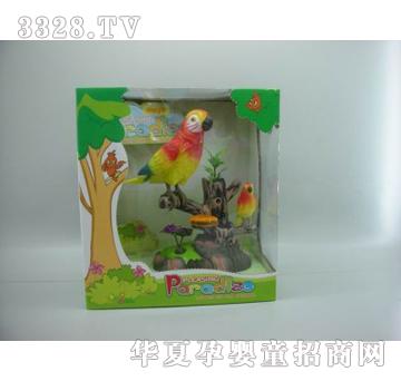 ��̩���늄�(d��ng)�W�^2036B2