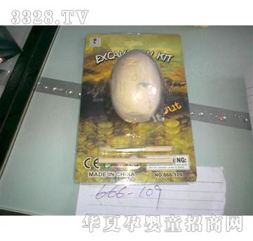 ʥ������߿�����ʯ֮�iSMY191301