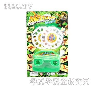 ʥ������߿����^���CSMY163016
