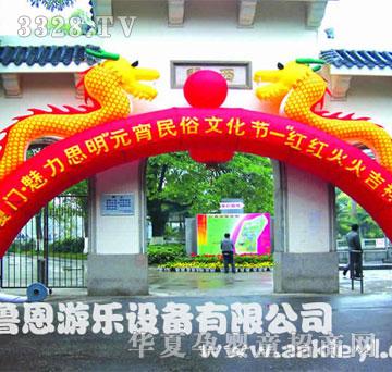 ������xml_259