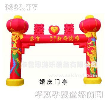 ������xml_264