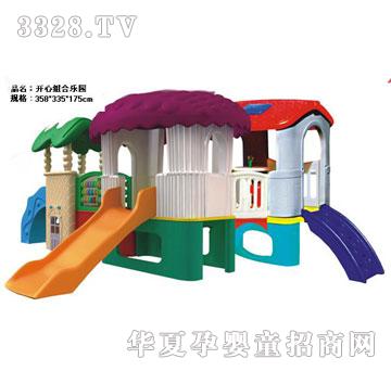 ������xml_532