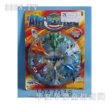�d��@��߻����w�C1047036