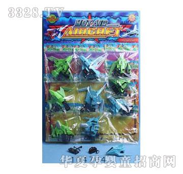 �d��@��ߌ�ɫ�������b�����w�C10PCS1047041