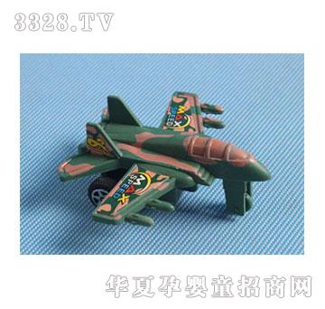 �d��@��߻����w�C1047029