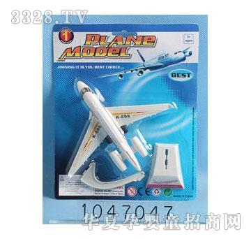 �d��@��߻����w�C1047047
