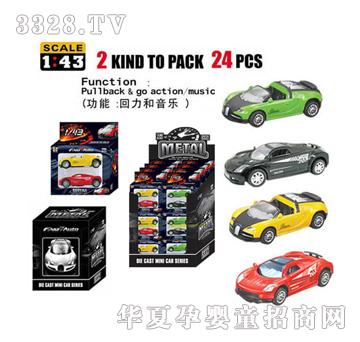 Դ��F22����Ͻ����f��܇��24ֻչʾ�У�