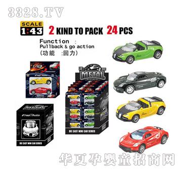 Դ��F23����Ͻ����f��܇��24ֻչʾ�У�