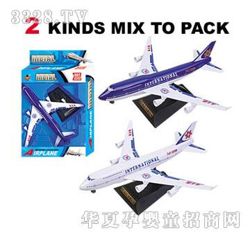 Դ��G6��ɫ�Ͻ�747�͙Cģ��