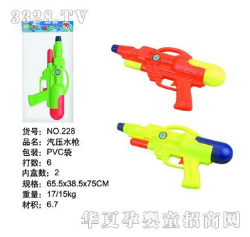 ���_(d��)��ճ����228