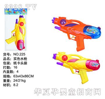 ���_ˮ�����b225