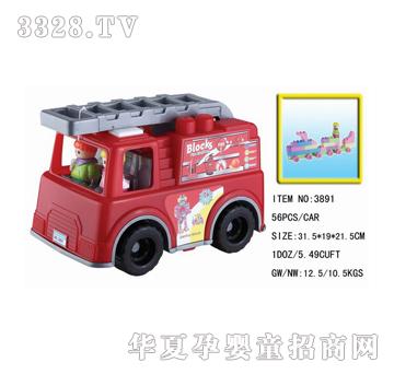 ���_56�K�b�eľ3891