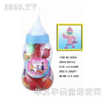 ���_68�K�b�eľ3825A