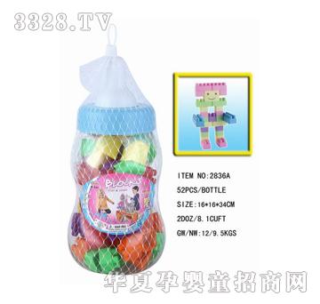 ���_52�K�b�eľ2836A