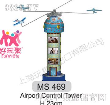 ����M(j��n)����Airport Control Tower