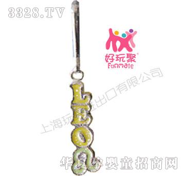 ����M(j��n)�����Ʒleo