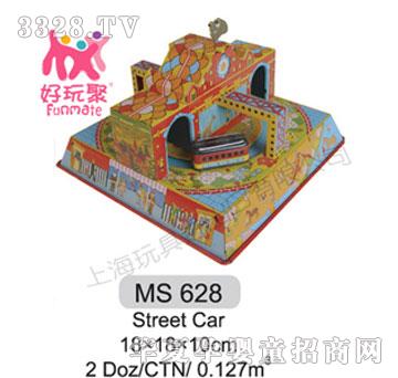 ����M(j��n)����Street Car