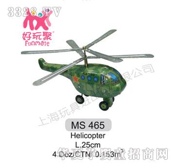 ����M(j��n)����Helicopter465