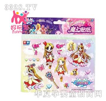 ����M(j��n)���ڰ�����Сħ��ħ���N��