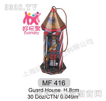 ����M(j��n)����Guard House