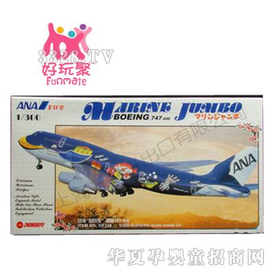 ����M(j��n)�����ձ���ȫ�տա�