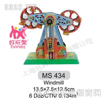 ����M(j��n)����Windmill434
