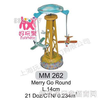 ����M(j��n)����Merry go Round262