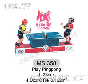 ����M(j��n)����Play Pingpong