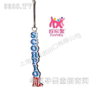 ����M(j��n)�����Ʒscorpio