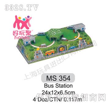 ����M(j��n)����Bus Station