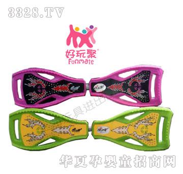 ����M(j��n)�����ΊW��߅�h������2HB-03