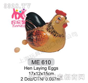 ����M(j��n)����Hen Laying Eggs