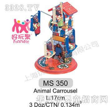 ����M(j��n)����Animal Carrousel