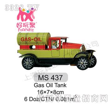 ����M(j��n)����Gas Oil Tank