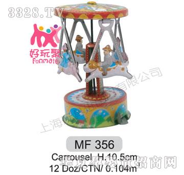 ����M(j��n)����Carrousel356