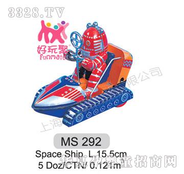����M(j��n)����Space Ship292