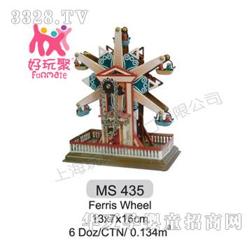 ����M(j��n)����Ferris Wheel