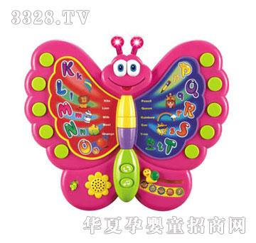 ������ߺ�����퓌W(xu��)��(x��)�C(j��)