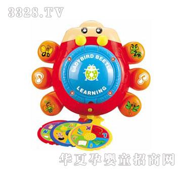 �������ư�x�忨��ĸ�W(xu��)��(x��)�C(j��)